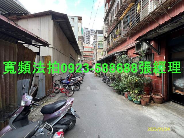新北法拍公寓-3