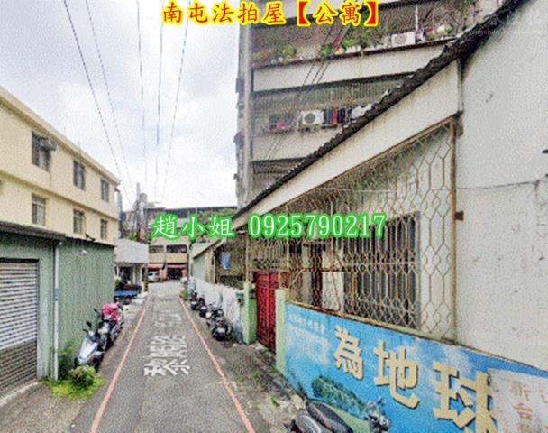 台中南屯拍賣公寓-5