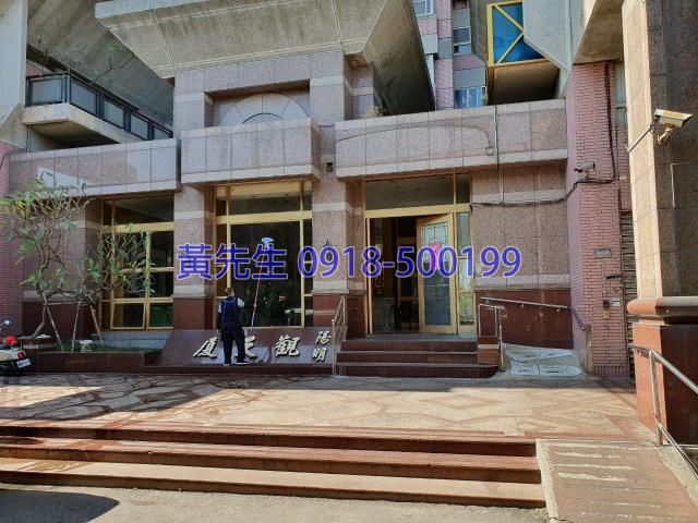 彰化彰化市拍賣大樓-4