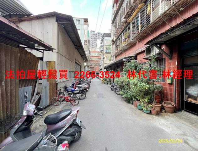 新莊公寓拍賣-3