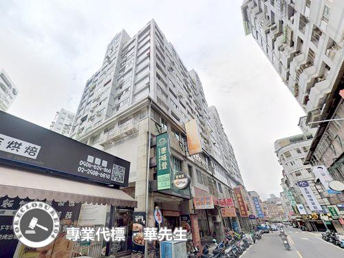 新莊大樓法拍-1