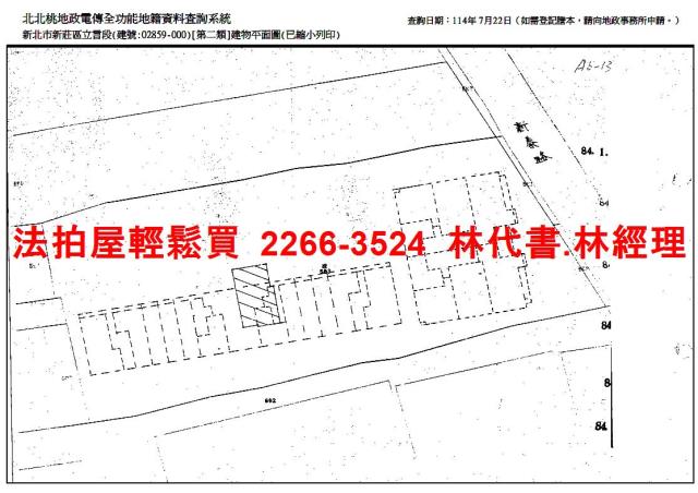 新莊拍賣大樓-11