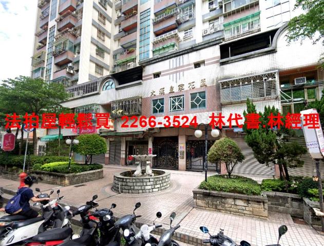 新莊拍賣大樓-3