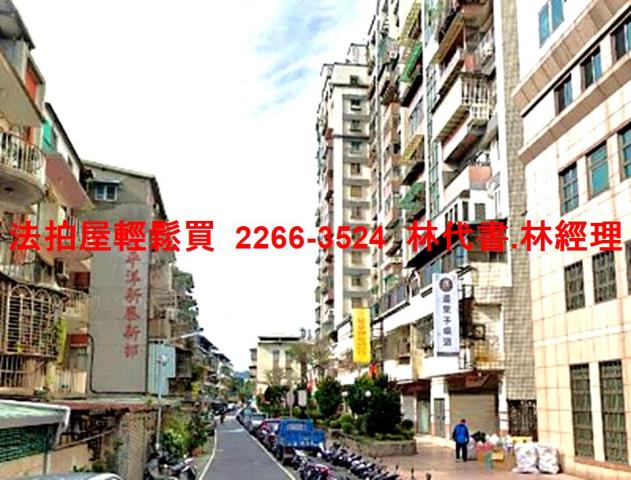 新莊拍賣大樓-7