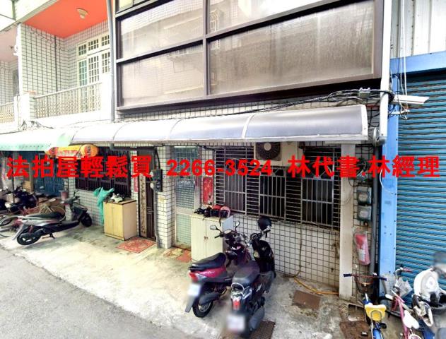 新北鶯歌拍賣透天-1