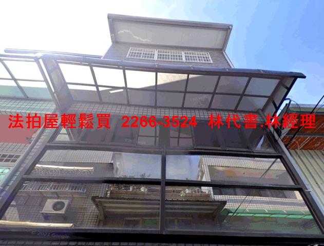 新北鶯歌拍賣透天-4