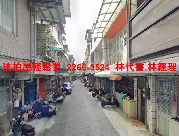 新北鶯歌拍賣透天-7