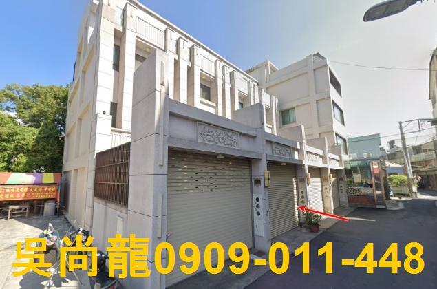 彰化市透天法拍-2