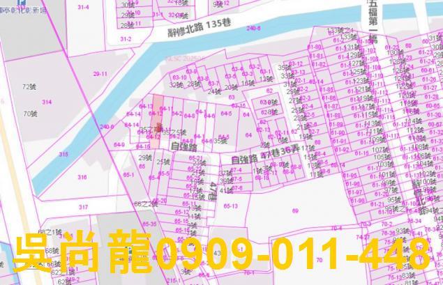 彰化市透天法拍-5