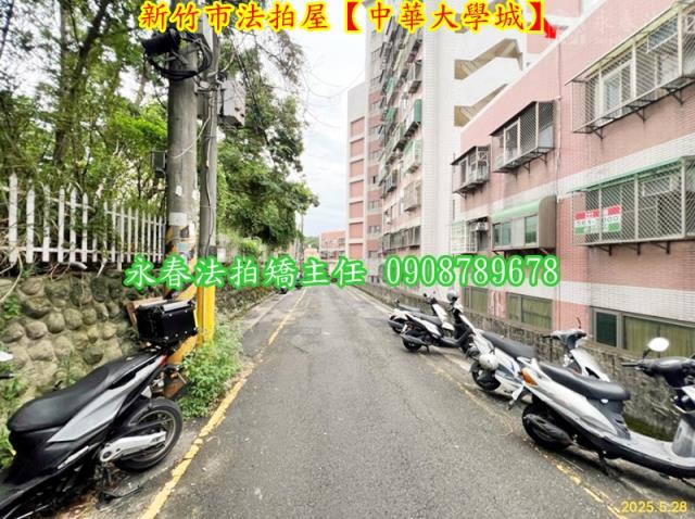 新竹法拍套房-6