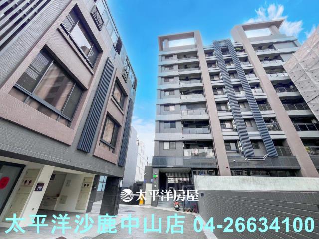沙鹿華廈-1