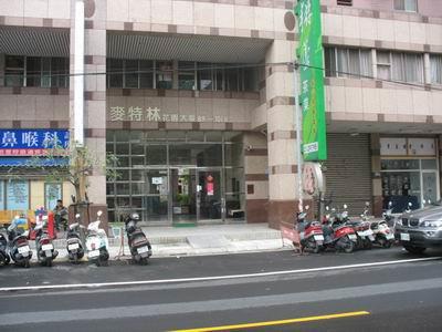 蘆竹大樓法拍-2