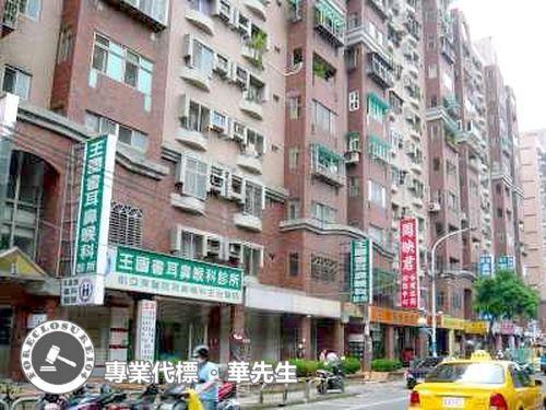 板橋大樓法拍-5