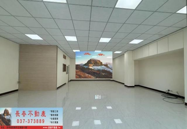 苗栗店面-2