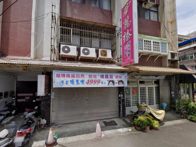 中壢公寓法拍-2