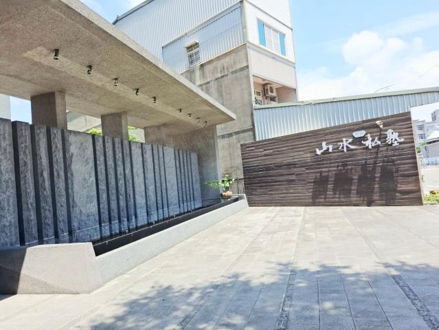 新竹大樓-1