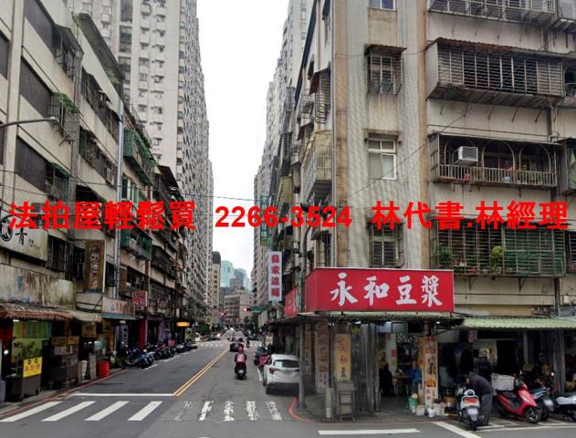 新北汐止公寓拍賣-5