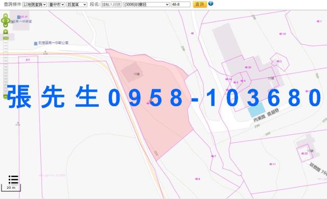 后里拍賣透天-6