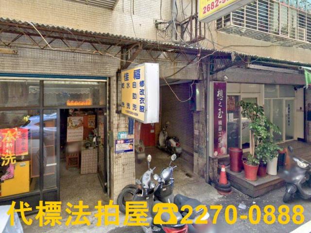 樹林法拍公寓-3