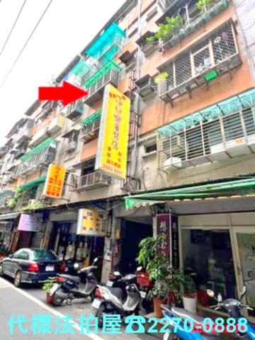 樹林法拍公寓-6