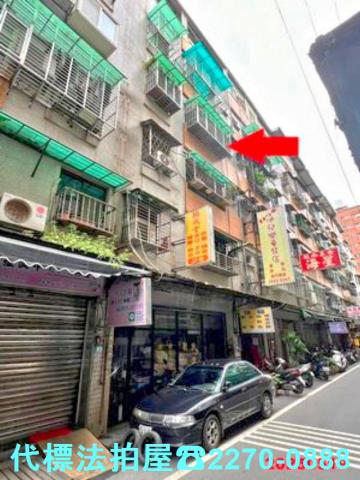 樹林法拍公寓-7