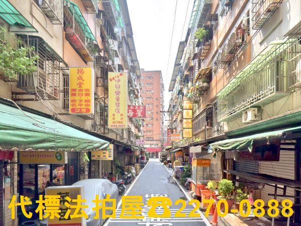 樹林法拍公寓-4