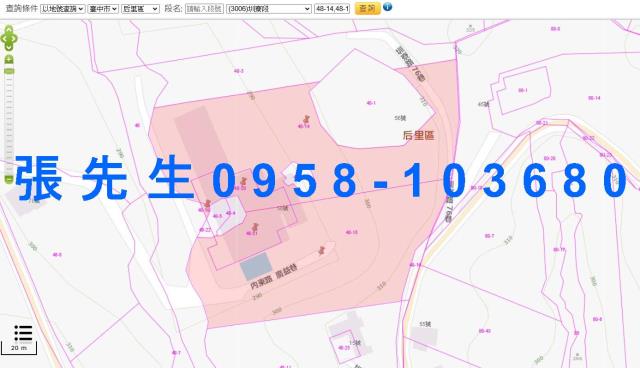 后里拍賣透天-5