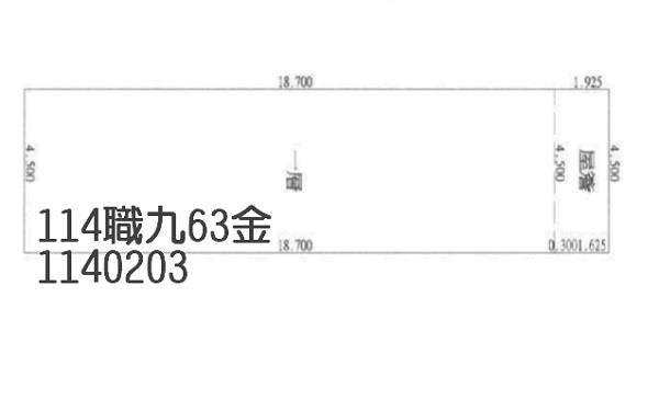 桃園公寓法拍-8