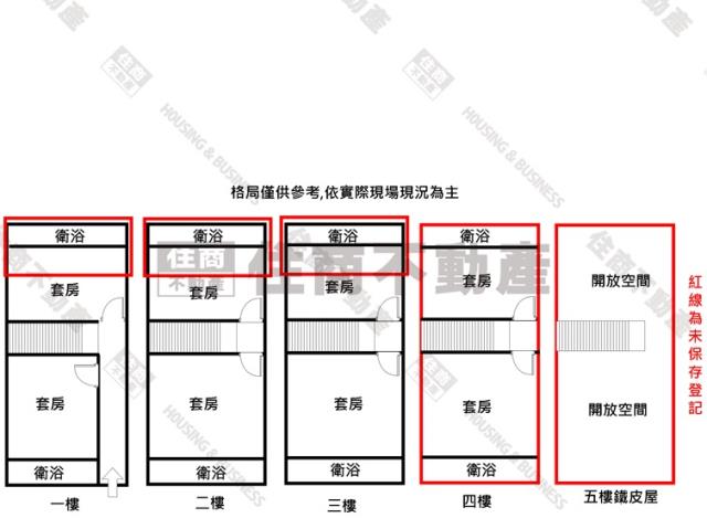 高雄前鎮透天-15