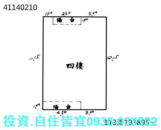 新北樹林公寓拍賣-1