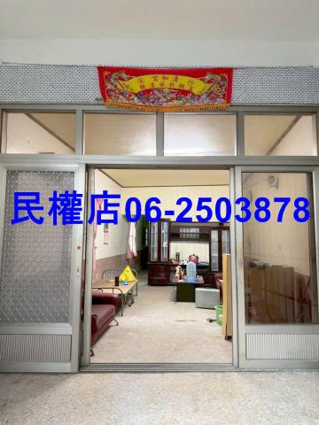 高雄阿蓮透天-7
