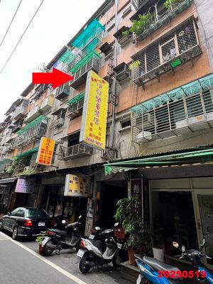 樹林公寓法拍-1