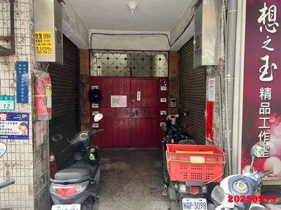 樹林公寓法拍-4