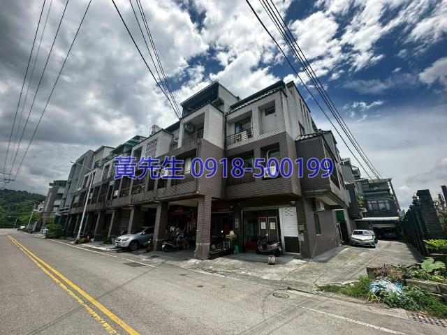 東勢透天法拍-5