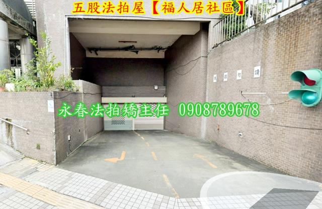 五股拍賣大樓-4