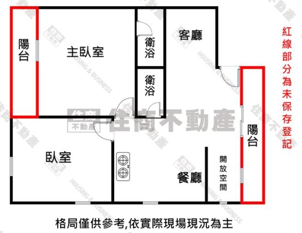 高雄公寓-15
