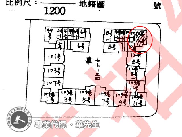 新北大樓法拍-12