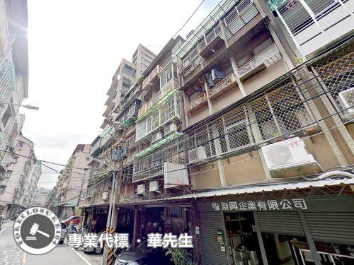 新北法拍公寓-1
