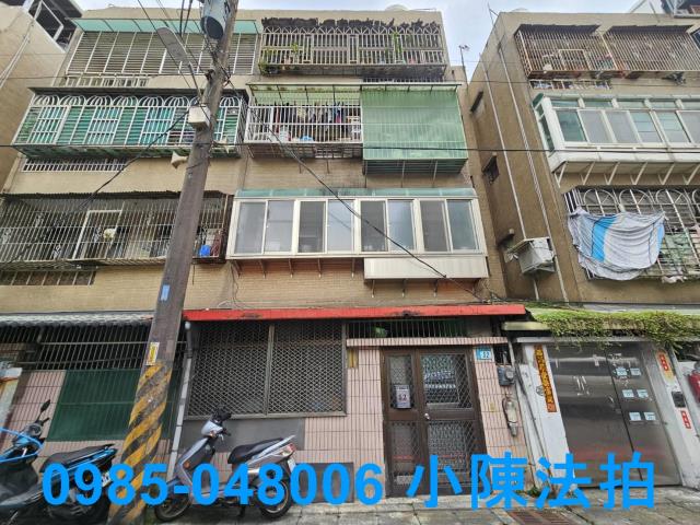 新北公寓拍賣-1