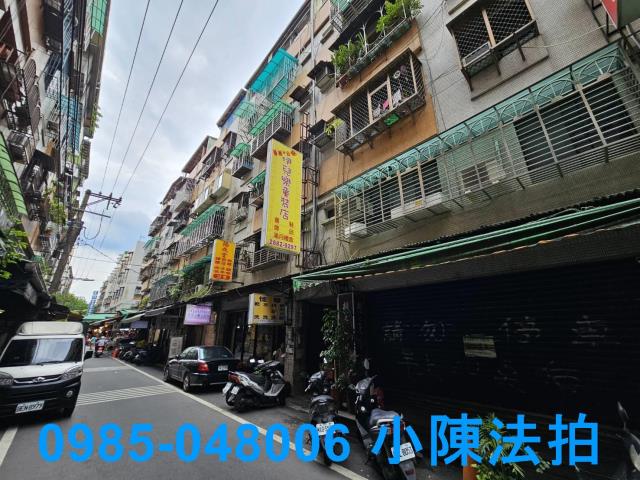 新北法拍公寓-2
