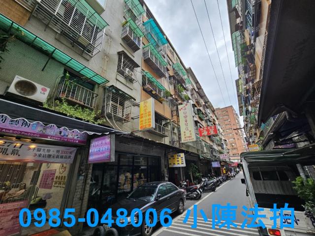 新北法拍公寓-3