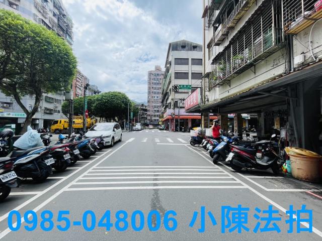 新北公寓法拍-6