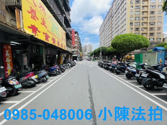 新北公寓法拍-7