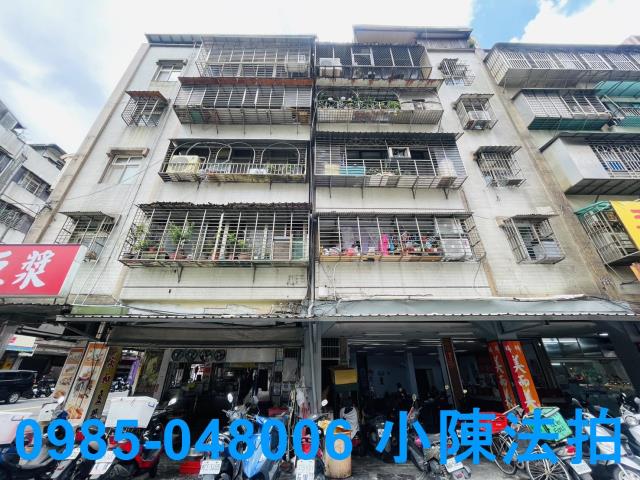 新北公寓法拍-1