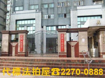 桃園拍賣大樓-1