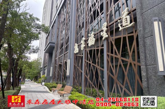 台中西屯大樓-10