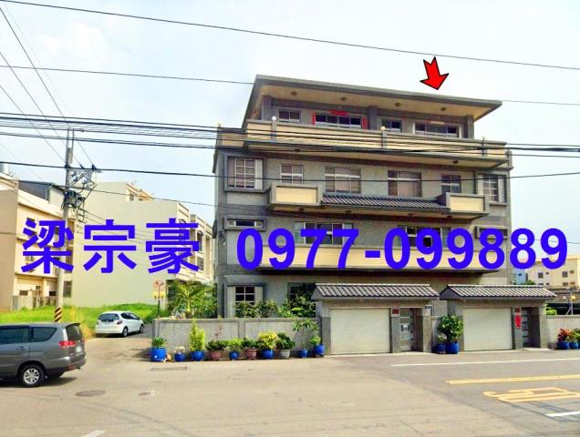 台中沙鹿透天法拍-3