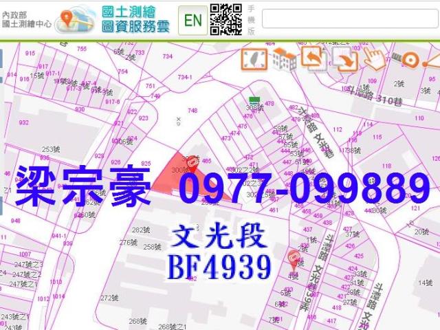 台中沙鹿透天法拍-5