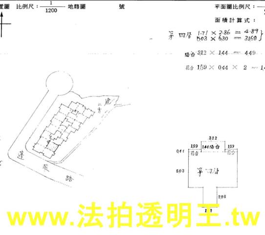 新北五股法拍大樓-6