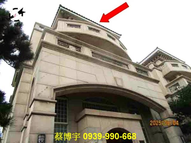 田尾法拍屋尊爵城別墅